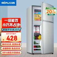 日普（RIPU）小冰箱迷你小型雙門家用一級(jí)能效宿舍出租房辦公室節(jié)能省電冷藏冷凍電冰箱 【一級(jí)能效】102升銀色【3天不到1度電】