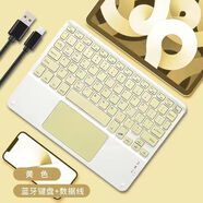 葉余適用于平板手機藍牙磁吸觸控鍵盤(pán)ipad蘋(píng)果安卓華為小新通用外接鍵盤(pán) 檸檬黃按FN鍵+C手動(dòng)開(kāi)啟藍牙 觸控鍵盤(pán)+黑色支架+說(shuō)明書(shū)