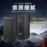 Trumbosound特保聲TR15酒吧KTV主擴音響 大功率單15英寸有源無(wú)源兩分頻舞臺返送重低音音箱 TR15