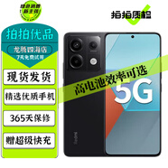 小米 紅米Note13 Note13Pro/13Pro+ 二手小米5G手機(jī) 超細(xì)四窄邊 游戲拍照手機(jī) 【Note13Pro】子夜黑 12GB+512GB 99新 嚴(yán)選靚機(jī)