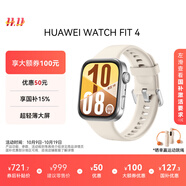 華為HUAWEI WATCH FIT 4 悅動(dòng)白氟橡膠表帶 華為運(yùn)動(dòng)智能手表超輕薄大屏潮流運(yùn)動(dòng)藍(lán)牙通話睡眠監(jiān)測(cè)fit4