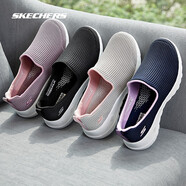 斯凱奇（Skechers）健步鞋丨男女同款春夏透氣一腳蹬女運動老人鞋散步鞋媽媽鞋休閑鞋 女款-黑色/白色/BKW 38