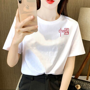 朵迪雅尚純棉短袖t恤女2022夏季女裝新款韓版寬松印花T恤衫休閑百搭打底衫 白色-紅中國【胸標(biāo)】 M 【建議95-115斤】