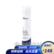 德奧利卡氧化鋅泡沫菘藍乳急救霜舒緩受損油痘德奧利卡護膚品 去屑護理洗發(fā)露 300ml 無(wú)紙盒