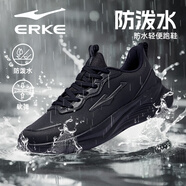 鴻星爾克（ERKE）運動鞋子男鞋2025夏季皮面防水爸爸鞋軟底休閑鞋網(wǎng)鞋透氣跑步鞋子 正黑（防潑水跑鞋) 38