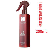 韓嬋一馫霸瓶免洗護理精華露修護干枯毛躁留香護發(fā)噴霧 1瓶一馫霸瓶 200mL