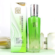 百雀羚草本水嫩精純明星美肌水100ml 補水保濕清爽滋潤爽膚水