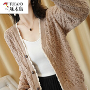 啄木鳥(niǎo)鏤空針織開(kāi)衫短款外套女士毛衣2025年新款長(cháng)袖春秋季上衣薄款外搭 駝色  S 建議80-95斤