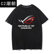 C2潮朝ROG玩家國度敗家之眼游戲電腦周邊衣服夏季短袖t恤男衫男女 黑色 S