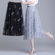 歐偲麥 網(wǎng)紗半身裙女士新款半身長(cháng)裙中長(cháng)款百褶裙時(shí)尚a字裙子 6029 295黑色 均碼(適合1尺9~2尺5腰圍)