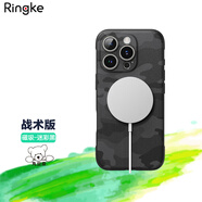 RingKe輕薄手機殼適用于蘋(píng)果iPhone16磨砂保護套防指紋磁吸充電全包防滑純色軟殼韓國 磁吸 迷彩黑【戰術(shù)涂鴉版】MagSafe適用 16Pro 6.3寸