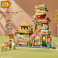 俐智（Loz）積木拼裝街景模型兒童玩具送女友七夕情人節(jié)生日禮物1295螺螄粉店