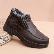 金左腳老北京棉鞋男冬季防水男棉鞋加厚保暖中老年爸爸鞋高幫舒適老人鞋 棕色 43