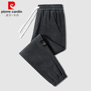 皮爾卡丹褲子男秋冬季燈芯絨加厚保暖寬松束腳工裝長(zhǎng)褲男士潮流運(yùn)動(dòng)休閑褲 藍(lán)灰【常規(guī)】 XL