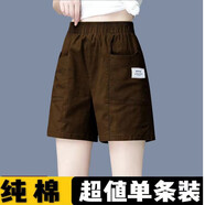 珞妮短褲女薄款夏季女裝新款高腰寬松闊腿褲韓版休閑褲子松緊腰直筒褲 咖啡色【單件】 2XL 建議125-140斤