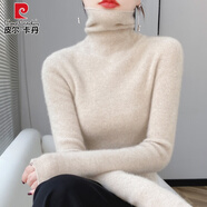 皮爾卡丹100%純羊毛衫高領毛衣女秋冬季內搭氣質修身針織衫顯瘦打底衫上衣 原絨米 S