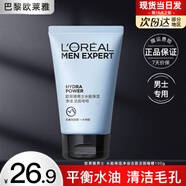 歐萊雅（L'OREAL） 男士洗面奶氨基酸潔面乳水能保濕凈油潔面啫喱男補(bǔ)水保濕控油 水能保濕凈油潔面啫喱100ml