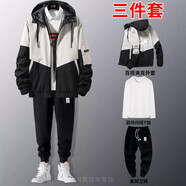 畫(huà)子木【超值 3件裝】夾克男外套春秋季款男士修身男裝運動(dòng)套裝男上衣服 JK601黑灰色(三件套) XL.