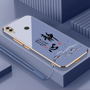 小米紅米Note7手機(jī)殼新款Redmi N0te7保護(hù)套全包男女防摔液態(tài)硅膠外殼 薰衣草灰+掛繩 紅米note7