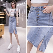 miss nitaly 韓版時尚休閑牛仔半身裙子女裝2022年夏季新款顯瘦百搭開叉高腰排扣開叉包臀裙 圖片色 M