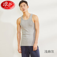 浪莎男士背心男純棉單件青年舒適透氣夏季汗衫跨欄吊帶運(yùn)動打底杉 灰色 2XL