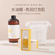 且聽風吟添加了1.2的高濃度頭皮調理精油 且聽風吟 拉伸化妝棉一包+油+vc水