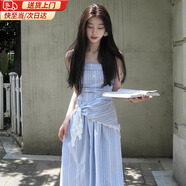 妙奕嘉吊帶連衣裙純欲海邊沙灘裙度假長裙氣質(zhì)夏天女2025年新款藍色裙子 格紋吊帶連衣裙【藍色】 L 【建議106-119斤】