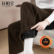 絲柏舍松緊腰加絨休閑褲女2025冬裝新款寬松遮肉闊腿條絨長褲