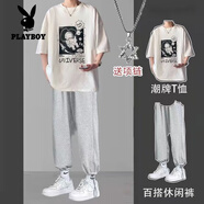 花花公子（PLAYBOY）純棉短袖T恤男休閑套裝夏季男港風ins潮流學生九分褲一套衣服男潮 太空人白色+抽繩褲灰+項鏈 XL 125-140斤