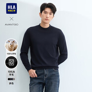 海瀾之家（HLA）純羊毛羊毛衫男款輕商務(wù)經(jīng)典系列針織衫男毛衣男 HNZAW3W135A藏青K5 L 175/92A 推薦137~150斤