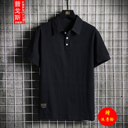 普戈斯胖哥5XL肥佬純色短袖T恤男加肥加大碼青年潮胖子寬松翻領(lǐng)體日系 黑色 4XL  200-220斤