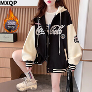 MXQP棒球服外套女2025春秋冬新款學(xué)生韓版寬松慵懶風(fēng)加絨衛(wèi)衣開衫上衣 19010黑色加絨 M 【80-110斤】