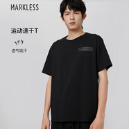 MARKLESS【簡(jiǎn)約速干】短袖男夏季運動(dòng)T恤寬松圓領(lǐng)上衣 TXB3642M 黑色 XXL 