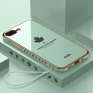 佩諾（PINO）蘋果8手機殼iPhone6/7電鍍閃粉硅膠6S保護套plus楓葉SE2鏡頭全包防摔網(wǎng)紅宇航員支架超薄軟外殼 【電鍍楓葉】薄荷綠 蘋果6P/6splus通用