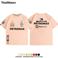 特登堡F1梅賽德奔斯馳AMG車隊服短袖上衣服團隊賽車服夏季純棉寬 粉色 S
