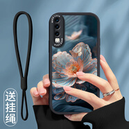 屹川（YICHUAN）適用華為p30/pro手機殼 全包防摔ins風(fēng)新款輕著(zhù)創(chuàng  )意硅膠皮紋軟殼泊金蓮花女款  【酷炫黑】落蝶牡丹-贈保護膜+掛繩 華為P30