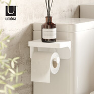 umbra免打孔卷紙紙巾架衛(wèi)生間壁掛卷紙架紙巾盒手紙粘貼收納架