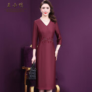 王小鴨春裝新款連衣裙女手工釘珠闊太太韓版寬松V領(lǐng)裙子 棗紅 L
