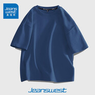 真維斯（JEANSWEST）短袖t恤男ins潮牌2025春夏季男女寬松oversize半袖衣服美式高街男 霧霾藍 純色 L