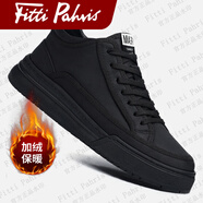 Fitti Pahris輕奢牛皮男鞋2025秋季新款板鞋防臭皮鞋男防滑時(shí)尚增高休閑鞋子男 黑色加絨 【真牛皮+手工縫制】 38