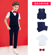 鼎瑪仕花童禮服男女童套裝六一兒童節(jié)主持人合唱表演服小學(xué)生背帶褲校服 男童藍(lán)色馬甲短袖長褲4件套 120碼 身高110-120cm 重39-45斤