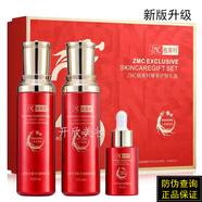 植美村套盒奢寵煥顏禮盒人參靈芝套裝尊享禮盒 密集補(bǔ)水保濕潤(rùn)膚 禮盒3件套/新版