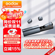 神牛Cube無(wú)線領(lǐng)夾麥克風(fēng)戶外采訪vlog直播錄音降噪聲卡MiNi紐扣麥克風(fēng) 【一拖二Type-C版】