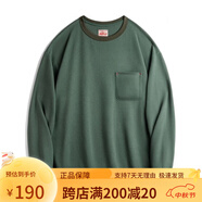 馬登工裝 美式休閑華夫格口袋T恤男秋季撞色圓領(lǐng)套頭針織衛(wèi)衣長袖 苔蘚綠 S