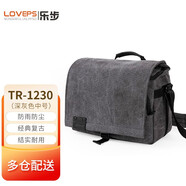 LOVEPS樂步 戶外休閑帆布包專業(yè)攝影包斜挎單肩包索尼系列佳能尼康系列防水防盜單反微單相機(jī)包 TR-1230深灰色（中號(hào)一機(jī)兩鏡）