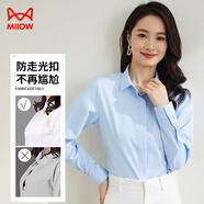 貓人長袖襯衫女白色職業(yè)2025秋季通勤正裝職業(yè)工作服白襯衣淺藍(lán)色35