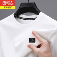 南極人春秋新款圓領(lǐng)長(cháng)袖T恤男中青年刺繡運動(dòng)休閑打底衫純色棉質(zhì)衛上衣 白色5529 175/XL