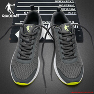 喬丹運動(dòng)鞋男鞋春夏季皮面休閑鞋戶(hù)外輕便網(wǎng)面透氣旅游鞋跑步鞋子男士 246巖石灰/閃亮黃【網(wǎng)面】 44