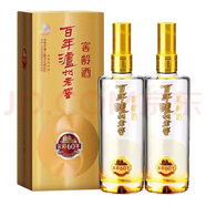 瀘州老窖百年瀘州老窖窖齡60年濃香型白酒52度500ml雙瓶