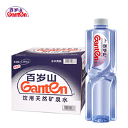 景田 百歲山 飲用天然礦泉水1.5L*12瓶 整箱裝 大瓶家庭健康飲用水